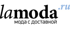 На все товары OUTLET! Скидка до 75% для неё!  - Фряново