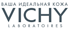 Минеральный дезодорант в подарок при покупке товаров от 4000 рублей по промокоду! - Фряново