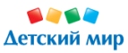 Скидка -10% на товары для спорта и активного отдыха!  - Фряново