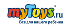 Ликвидация одежды и обуви! Скидки до -80% - Фряново