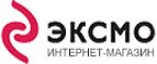 Скидка 14% на школьную литературу! - Фряново