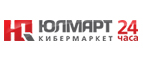При покупке парфюмерии скидка 10% на любой продукт из категории Уход за лицом или за волосами! - Фряново