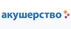 Скидки до -15% на Huggies! - Фряново