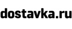 Скидки до 50% на люстры и светильники! - Фряново