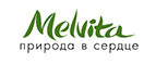 Скидка 10% на наборы и продукты по специальным ценам! - Фряново