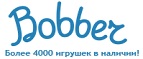 Скидка -15% на весь ассортимент! - Фряново