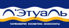 Фирменная косметичка в подарок от Nivea! - Фряново